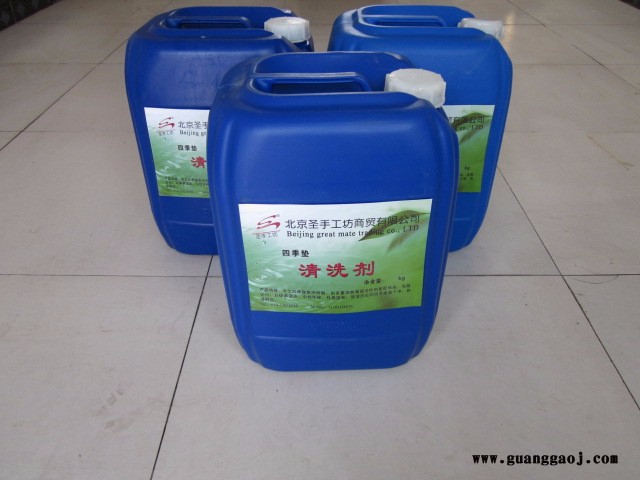 圣手工坊 齐全 坐垫清洗液   坐垫清洗设备图3