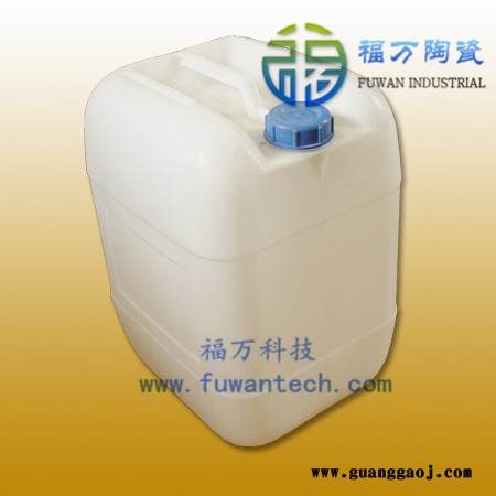 空气清洗液 大量供应福万pm2.5空气清洗液 快速高效除异味除臭