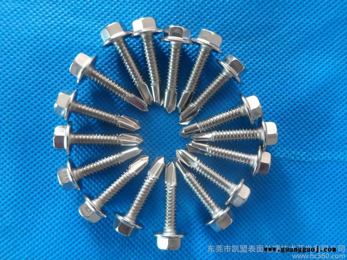 金属表面除油去污清洗液**