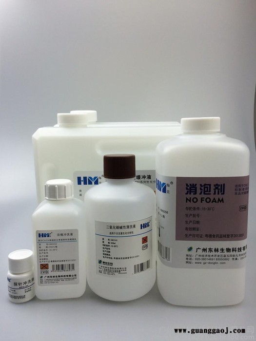 适用于贝克曼生化分析仪专用清洗液图6