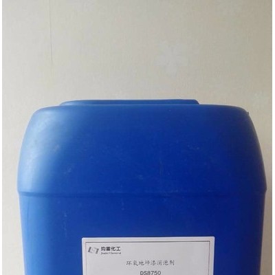 均雷 丝印油墨DT8190 消泡剂**消泡剂郑州均雷