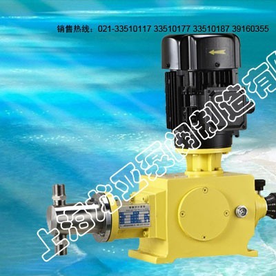 2JDM清洗液耐腐蚀计量泵不锈钢阀球\陶瓷阀球\聚四氟乙烯阀球