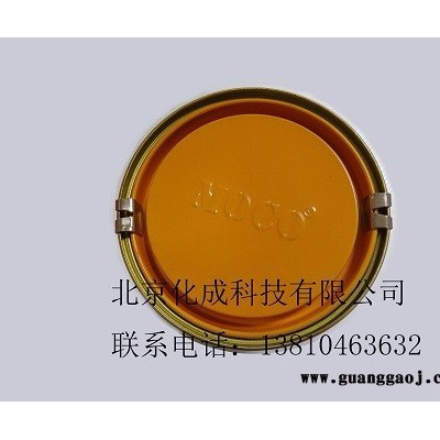 墨高GFA双组份玻璃金属油墨零售批发