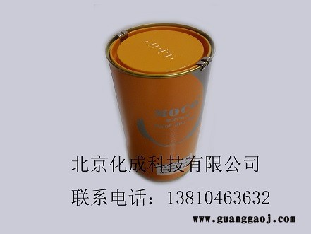 墨高GFA双组份玻璃金属油墨零售批发图3