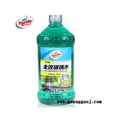 龟牌 龟牌玻璃水