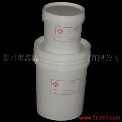 供应热转印印花油墨镜面铝银浆/丝网印刷用油墨
