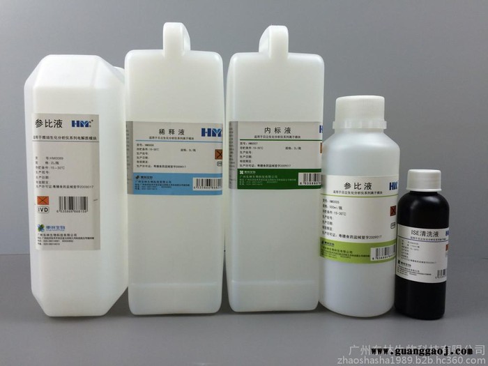 适用于日立生化分析仪专用清洗液图5