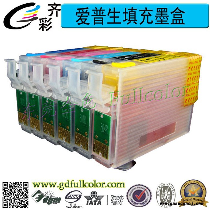齐彩/Fcolor  适用于 R330填充墨盒带芯片T0851-6 r330填充墨盒 清洗墨盒图2