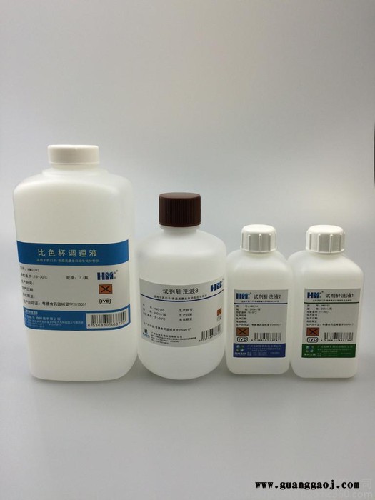 适用于西门子生化分析仪专用清洗液图2