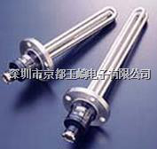 UTP6\saka**坂口电热、超声波清洗液加热\UTP型插头加热器，UTP6图4