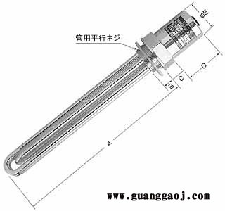 UTP6\saka**坂口电热、超声波清洗液加热\UTP型插头加热器，UTP6图6