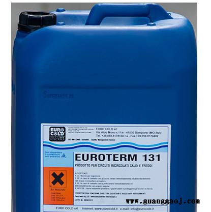 防锈防冻冷却液 EUROTERM 131  EUROTERM 131图2