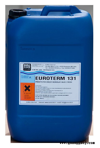 防锈防冻冷却液 EUROTERM 131  EUROTERM 131