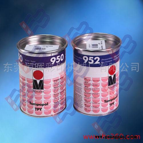 玛莱宝MARABU TPY系列移印油墨pp pe料移印油墨金属油墨印刷 丝印油墨图2