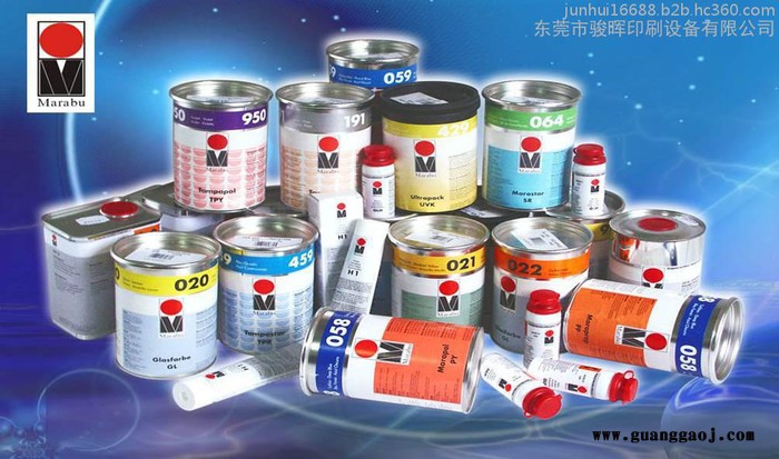 德国Marabu玛莱宝油墨 SR系高品质丝印油墨 ABS PVC塑胶印刷油墨图3