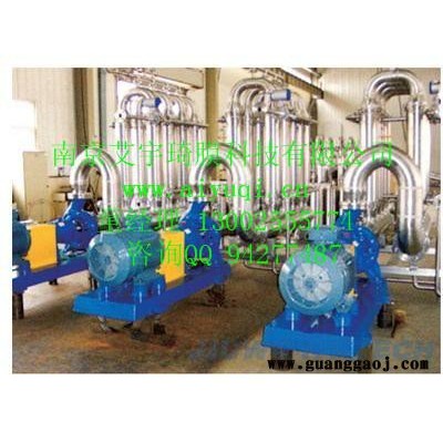 供应艾宇琦金属清洗液润滑液污水处理成套设备