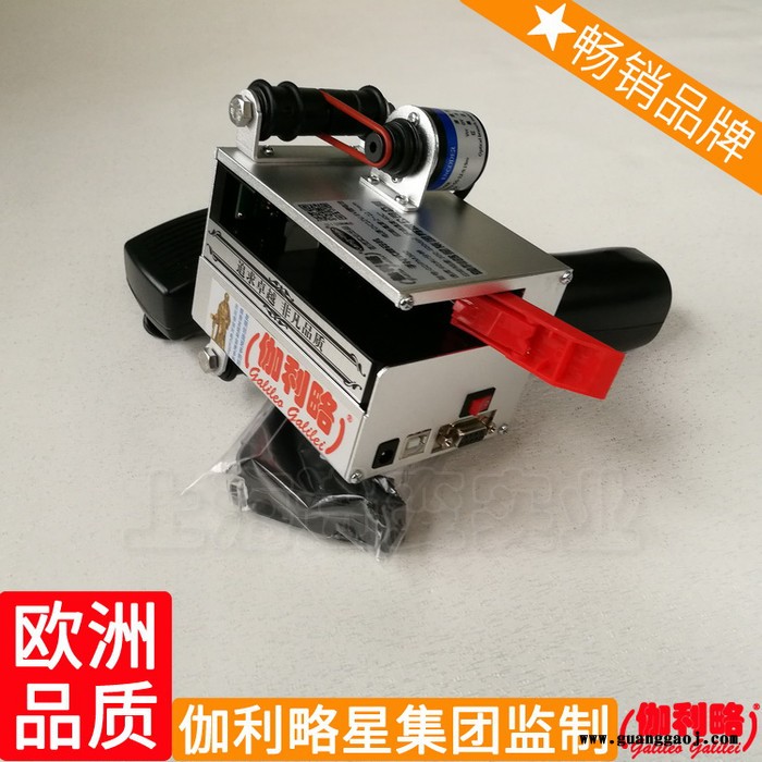 字总数字纵向移印自理小型喷码机字母字符打码机油墨自动图7
