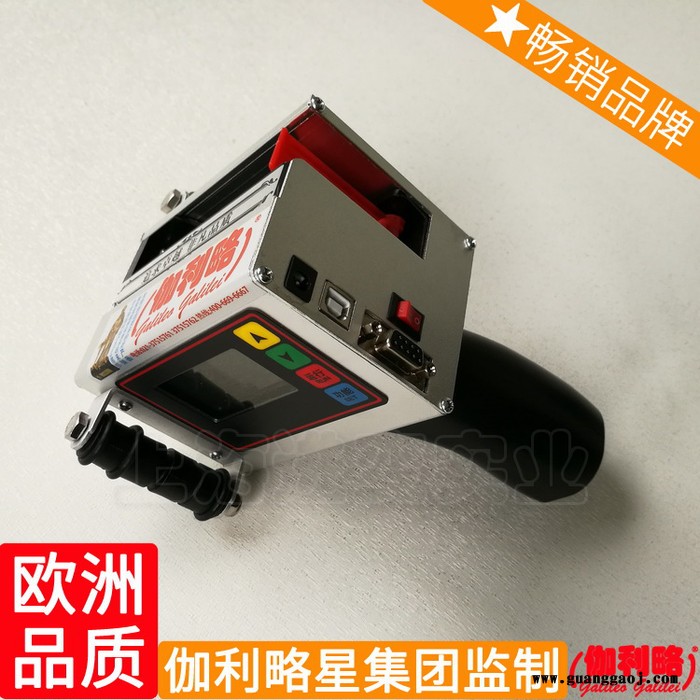 字总数字纵向移印自理小型喷码机字母字符打码机油墨自动图5