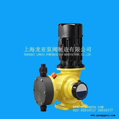 供应上海清洗液SUS304计量泵 J-Z50MPa柱塞式计量泵