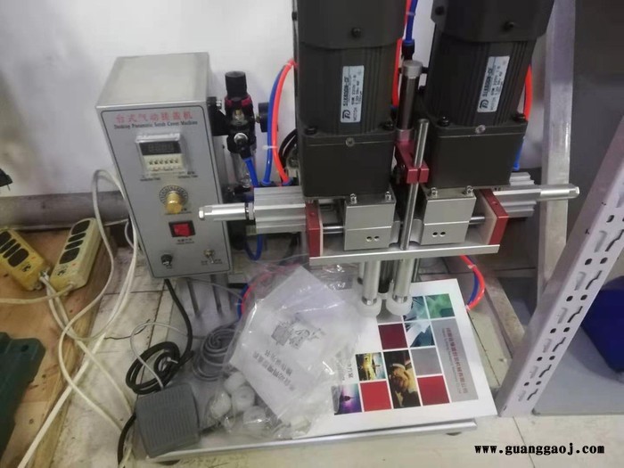 小型拧盖机搓盖机 半自动消毒液清洗液封口机 小型锁盖机图4