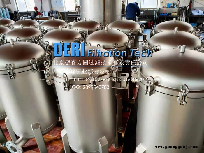 4袋式油过滤器；机油柴油润滑油过滤器；汽车涂装涂料；乳胶漆；电泳漆；切削液、冷却液及清洗液过滤器除颗粒杂质铁屑悬浮物