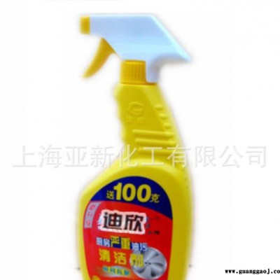 油污强力清洗液 除油剂 酒店专用 直销 品质