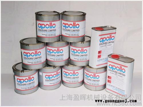 Apollo油墨|英国阿波罗油墨|丝印油墨|移印油墨|**图3
