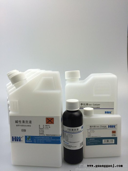 适用于东芝生化分析仪专用清洗液图3