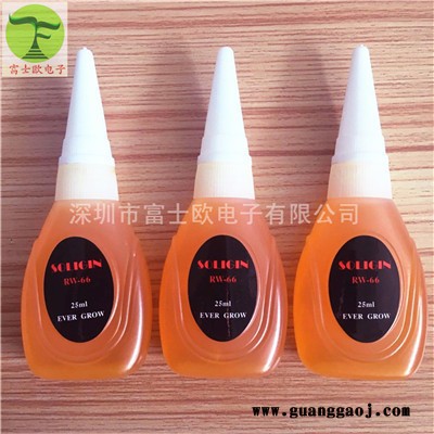 日本进口ACF去除液 RW-66图8