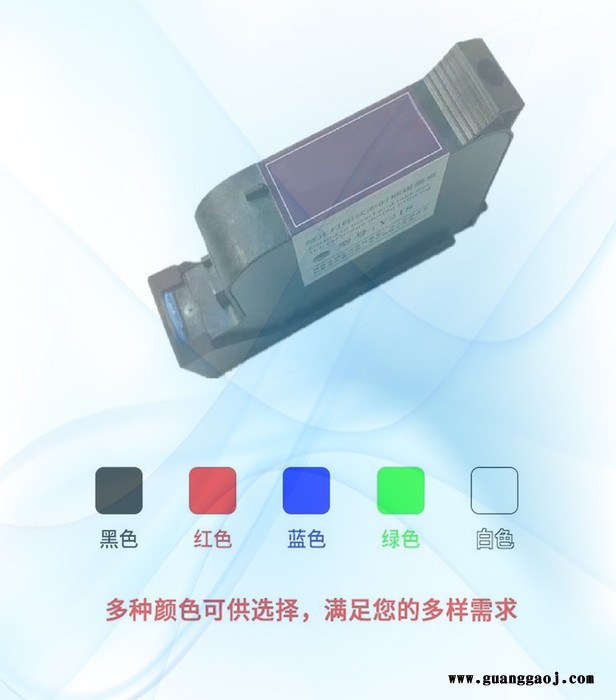 阳泉瓶盖数字油墨机包装袋油墨机图3