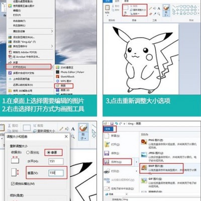 阳泉瓶盖数字油墨机包装袋油墨机