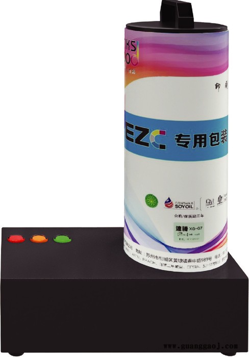 科雷EZC数字放墨系统 供墨系统 数字式油墨预置系统图4