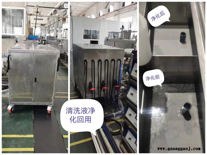 清洗液过滤器图2