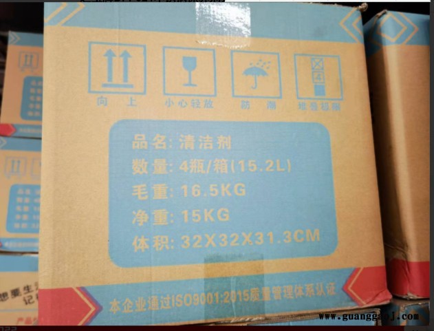 超宝牌DFF021不锈钢保养剂不锈钢光亮油，电梯保养油电梯护理剂电梯清洗液，PA清洁剂，图4