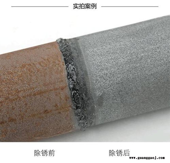 钝化清洗_不锈钢清洗剂_不锈钢脱脂剂 不锈钢焊版焊点清洗液 不锈钢超声波重油污清洗液 厂家直售 专做超声波清洗十年图7