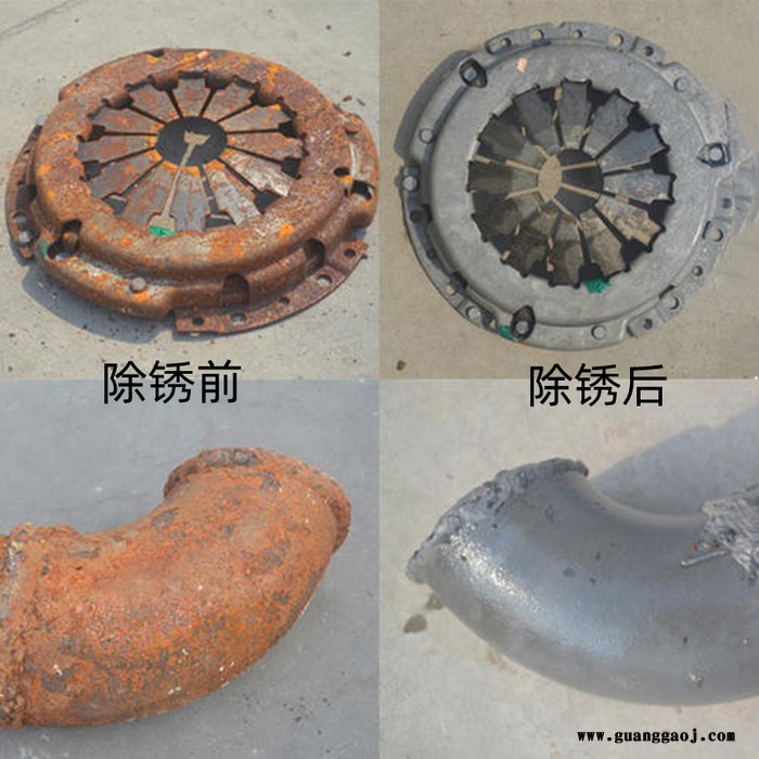 钝化清洗_不锈钢清洗剂_不锈钢脱脂剂 不锈钢焊版焊点清洗液 不锈钢超声波重油污清洗液 厂家直售 专做超声波清洗十年图6