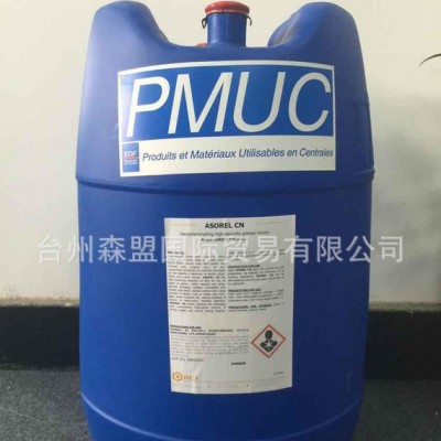 销售法国RCI罗纳化工ASORELCN 核级清洗液