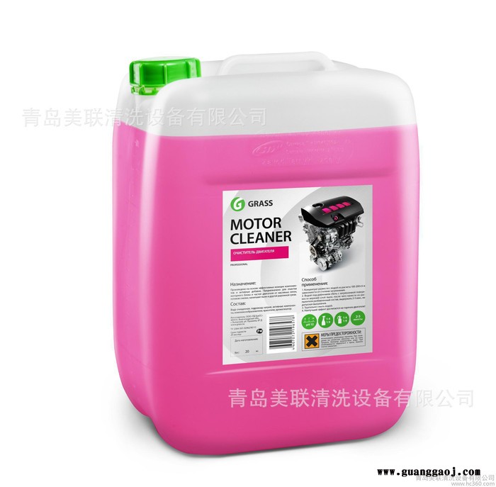 进口汽车发动机清洗液 泡沫无接触式洗车液 强效去油污碱性化油器图2