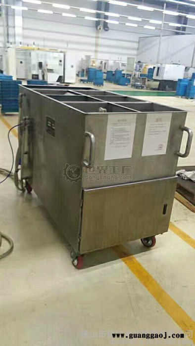 锦年素华环保EQC-5B-CS基本型 清洗液净化再生设备 清洗液再生图4