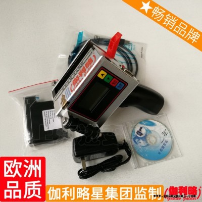 小小1210日期油墨智能手压喷码机字符小型打码机数字自动