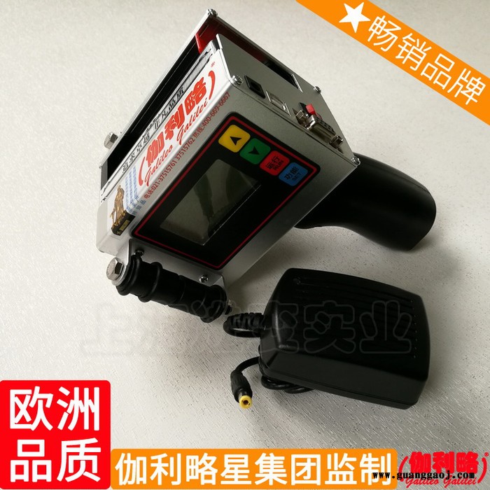 小小1210日期油墨智能手压喷码机字符小型打码机数字自动图7