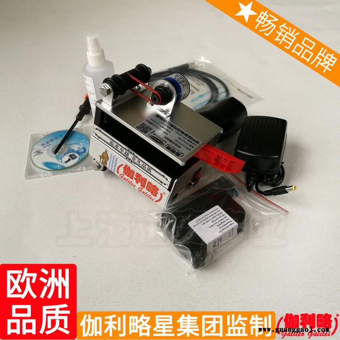 小小1210日期油墨智能手压喷码机字符小型打码机数字自动图2