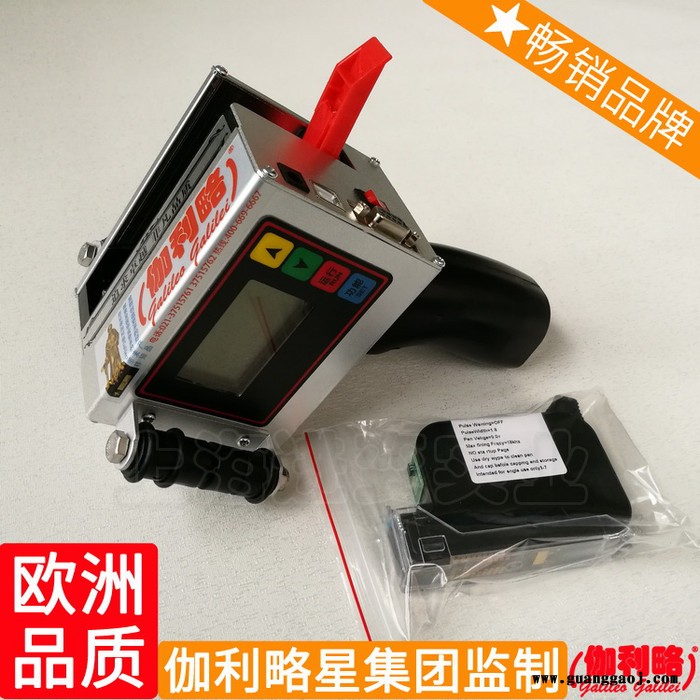 小小1210日期油墨智能手压喷码机字符小型打码机数字自动图8