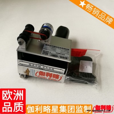 线号墨油墨数字生产日期色带喷墨热喷码机小型式手动打码机