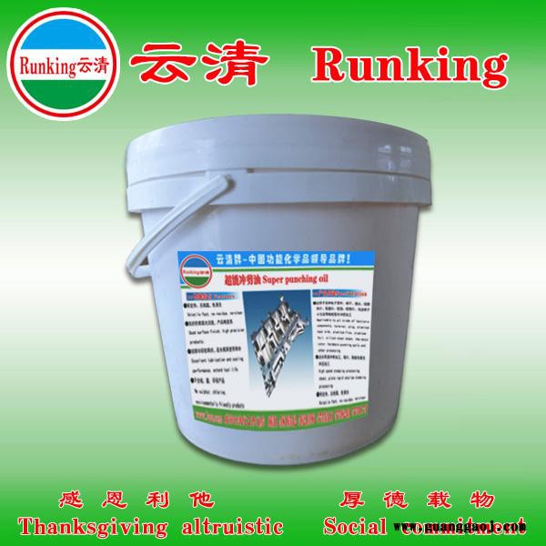 供应云清 换热器清洗剂 云清化工图2