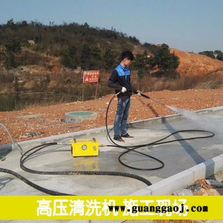 思拓瑞克高压清洗机机场护栏清洗液压高压清洗机收费站桥梁小型高压清洗机免维护允许吸空耐热达80℃选高压清洗机厂家图6