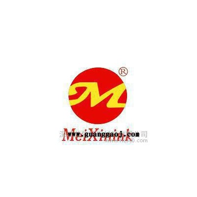 UV金属水转印油墨 直销UV油墨 丝印油墨 不锈钢金属水性油