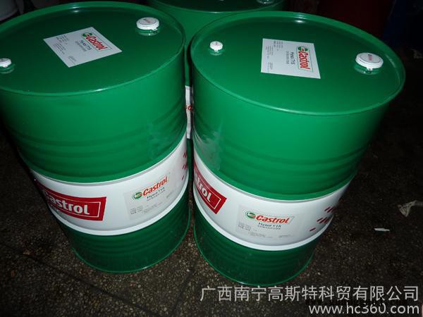 供应嘉实多嘉车保发动机清洗液图3