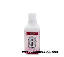 母犬专用清洗液BTS-MQX 北京倍特双图1