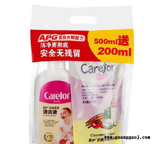 爱护婴儿果蔬奶瓶清洗剂洗奶瓶液婴儿奶瓶清洗液洗水果液500m图2